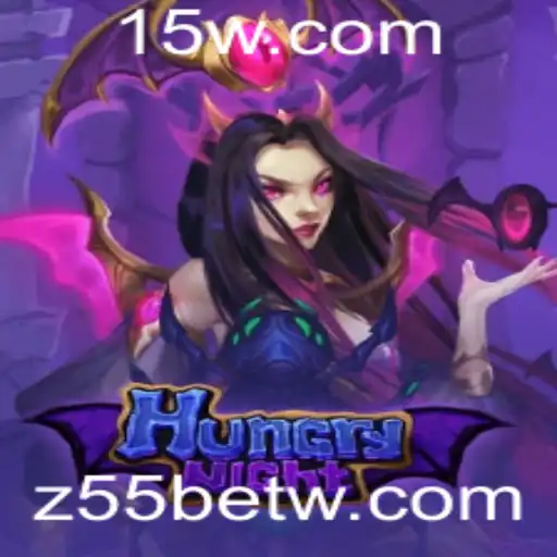HungryNight: A Nova Sensação dos Jogos Aventura