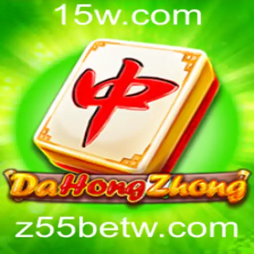 Explorando DaHongZhong: Tudo Sobre o Jogo e Suas Regras