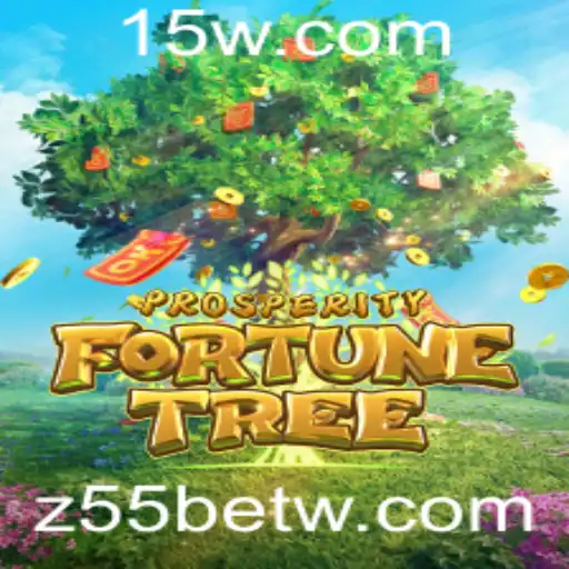 Explorando o Fascinante Mundo de ProsperityFortuneTree na Plataforma z55bet