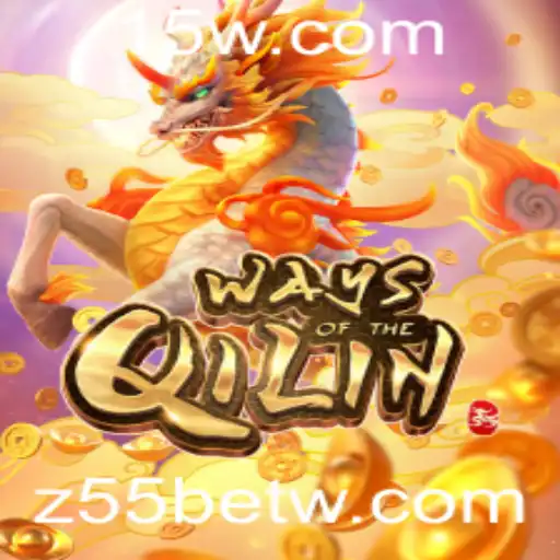 Desvendando os Segredos de 'WaysoftheQilin' com z55bet